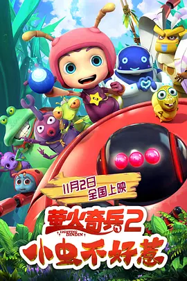 高鼻梁的美容师